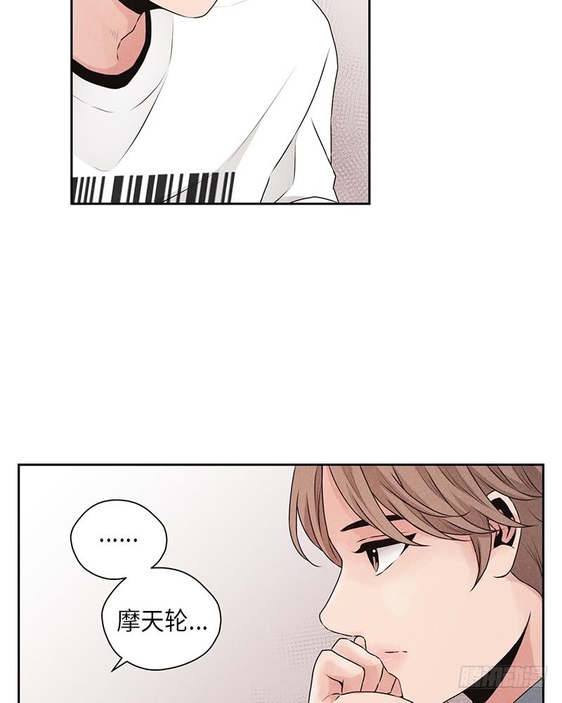 第25话33