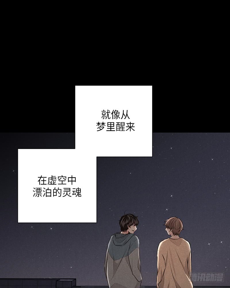 第26话42