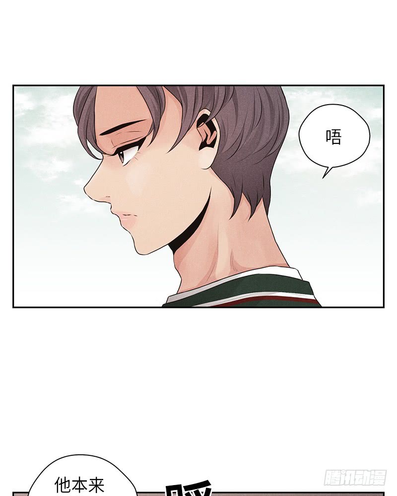 第22话49