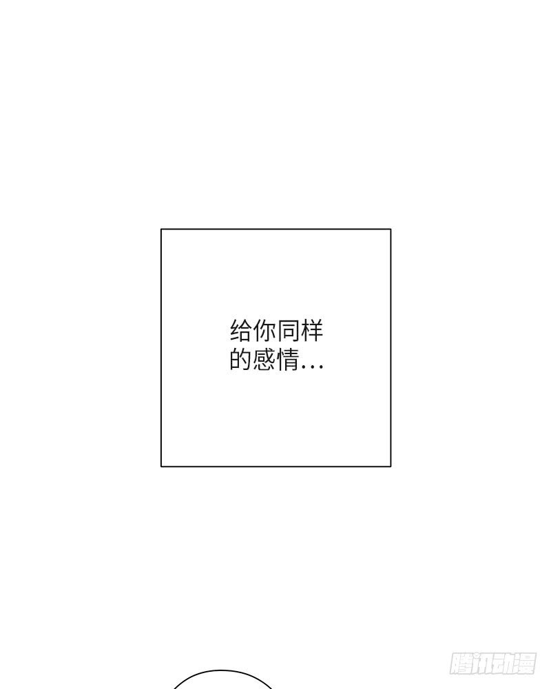 第36话58