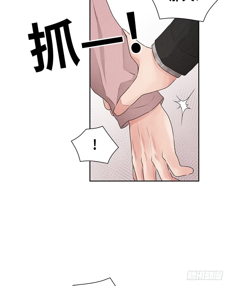 第19话46