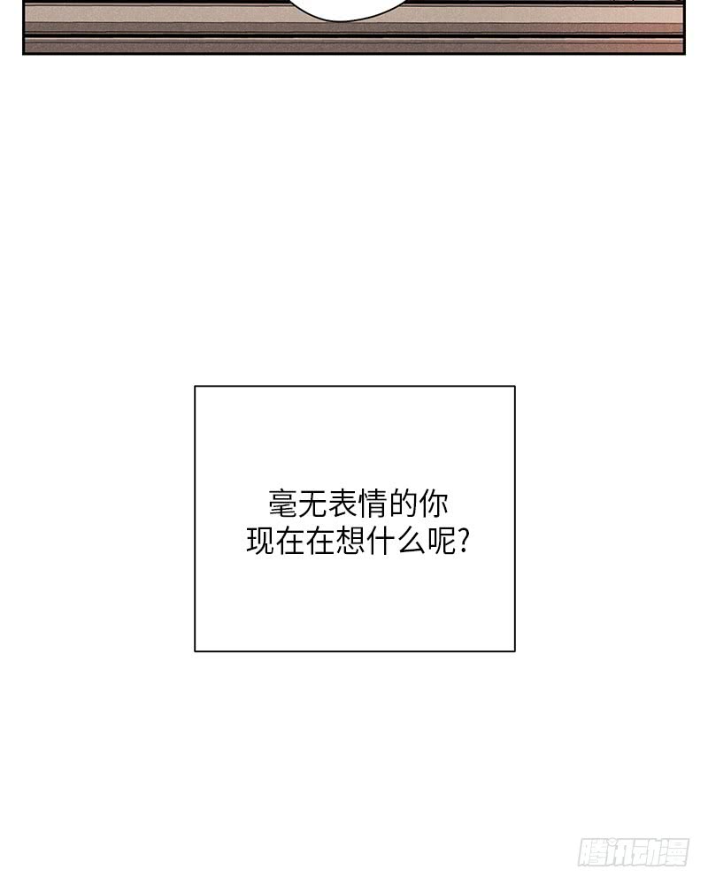 第24话54