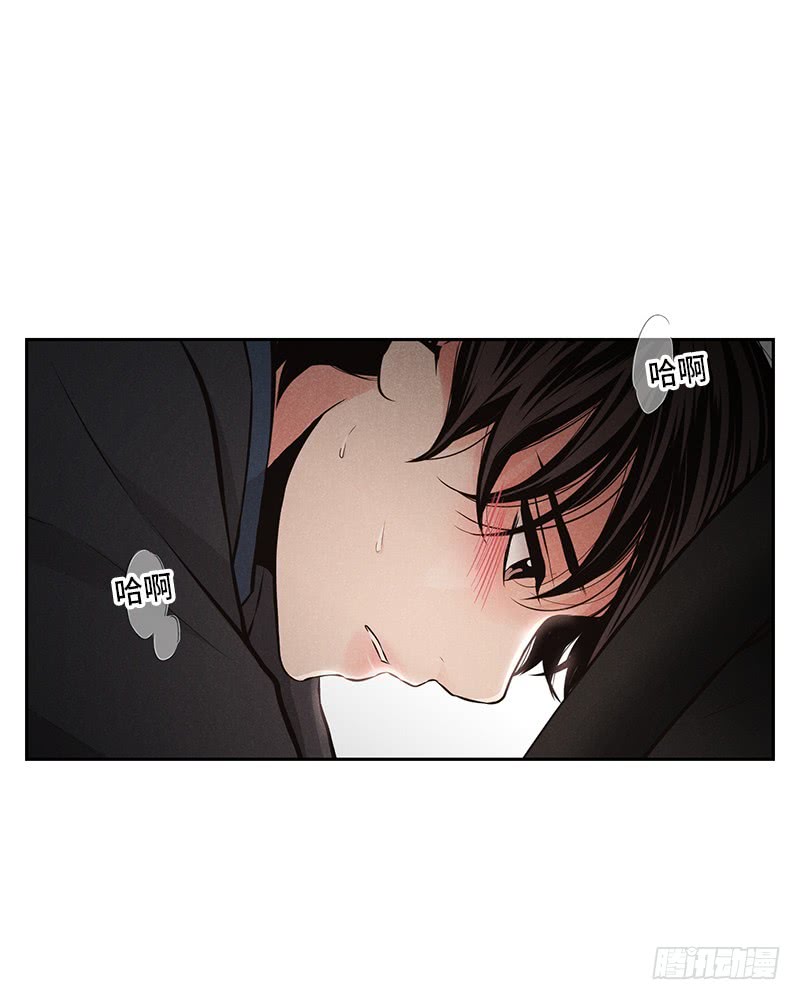 第45话71