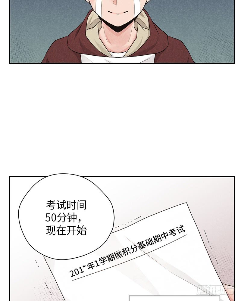 第24话3