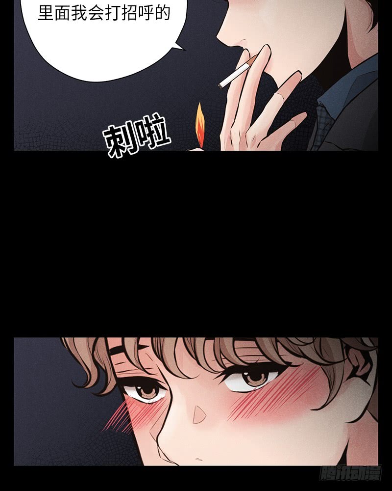 第43话43