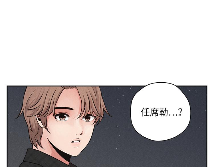 第5话37