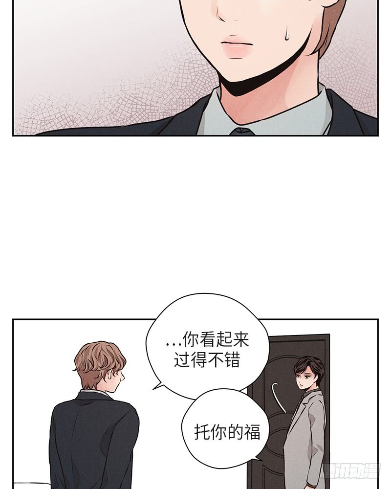 第39话17