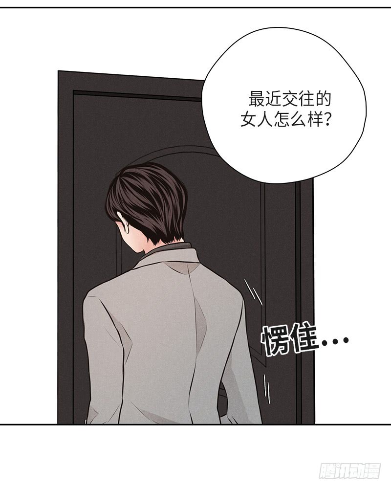 第39话24