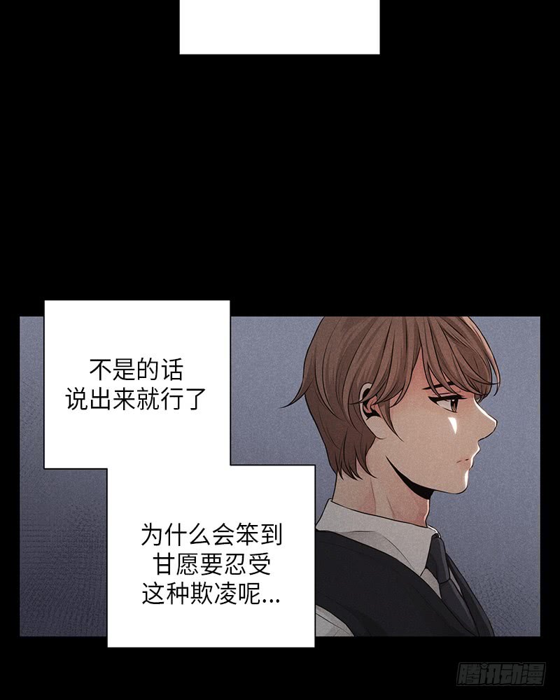 第21话33