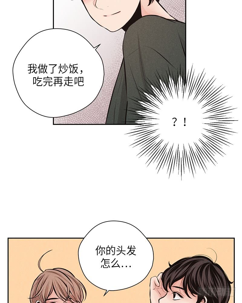 第44话10