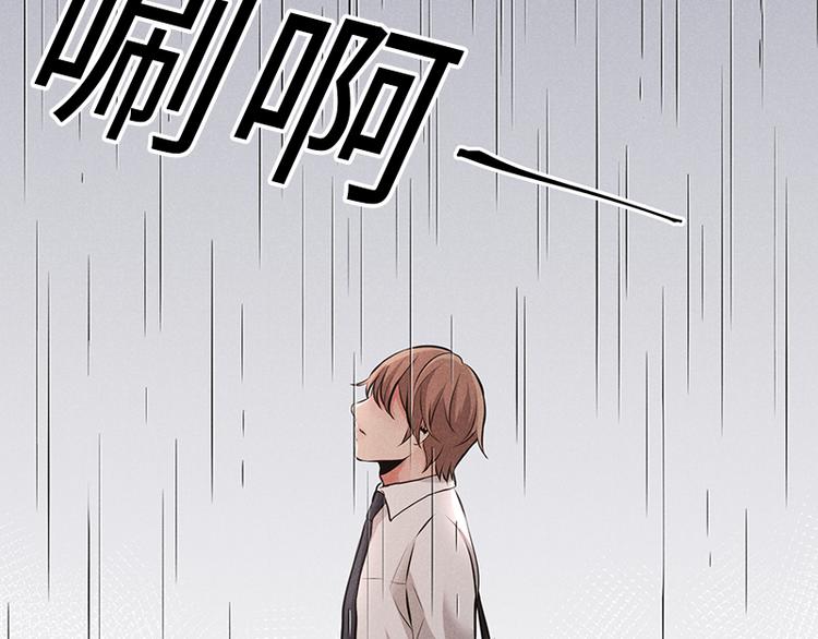 第3话98