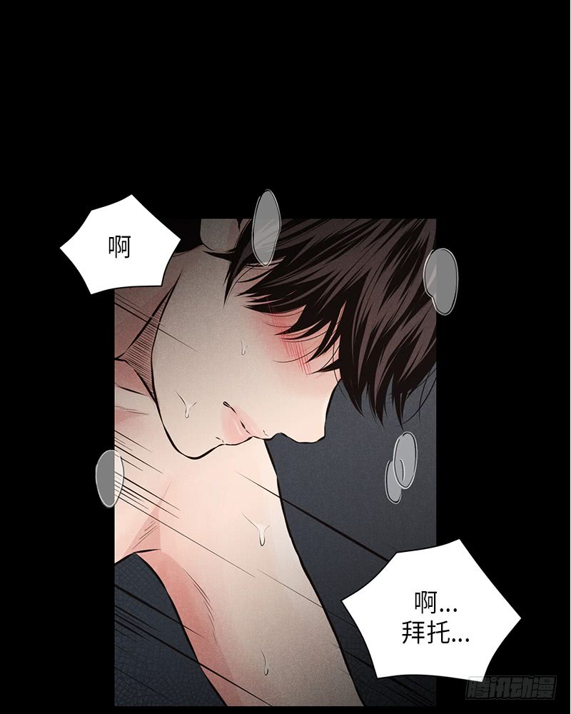 第40话1