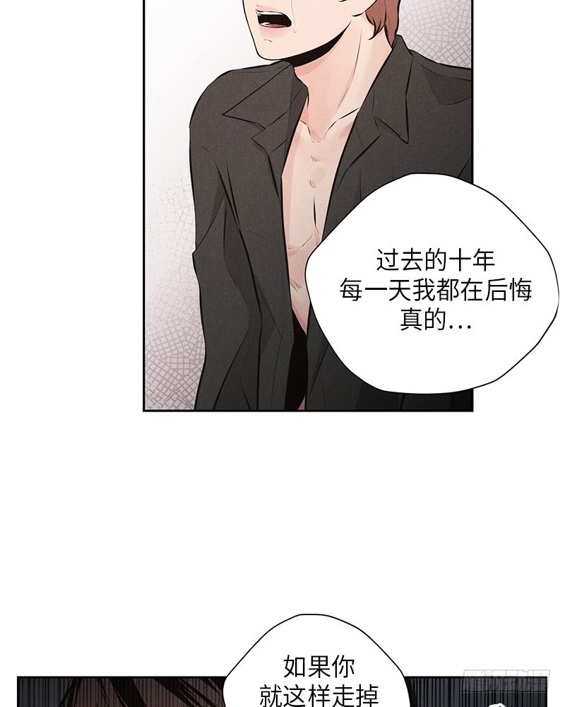 第45话9