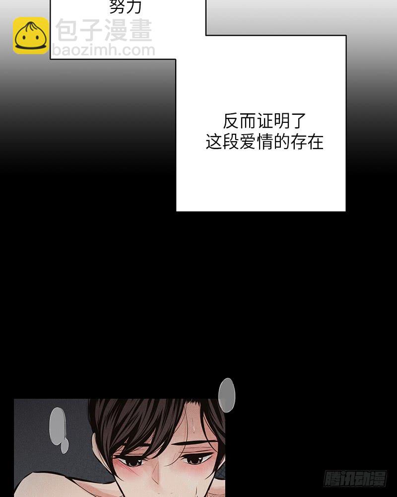 第45话60