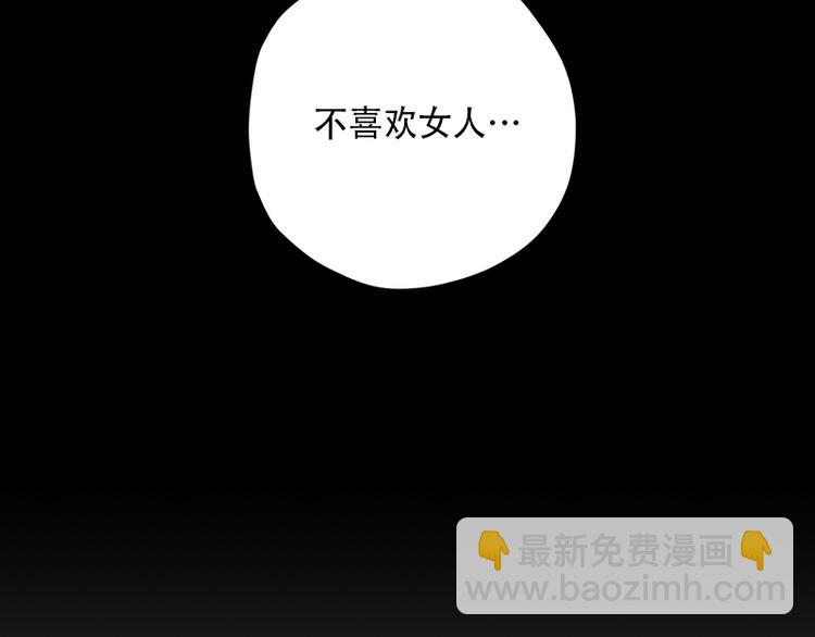 第4话92