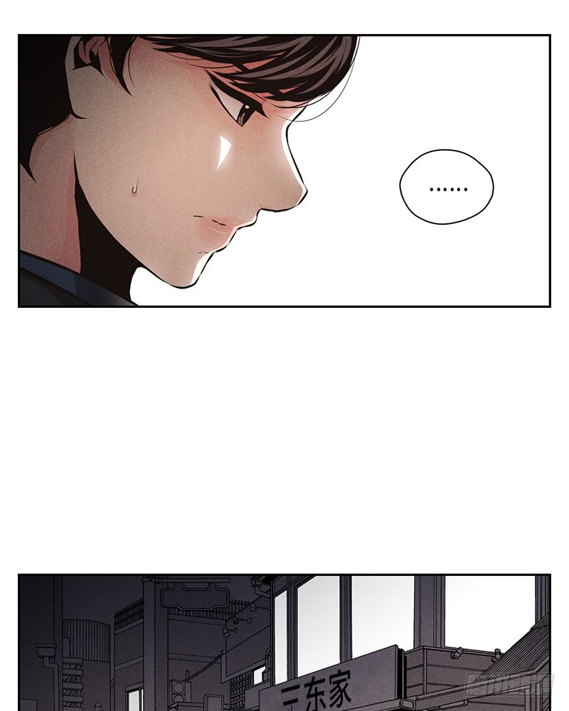 第43话26