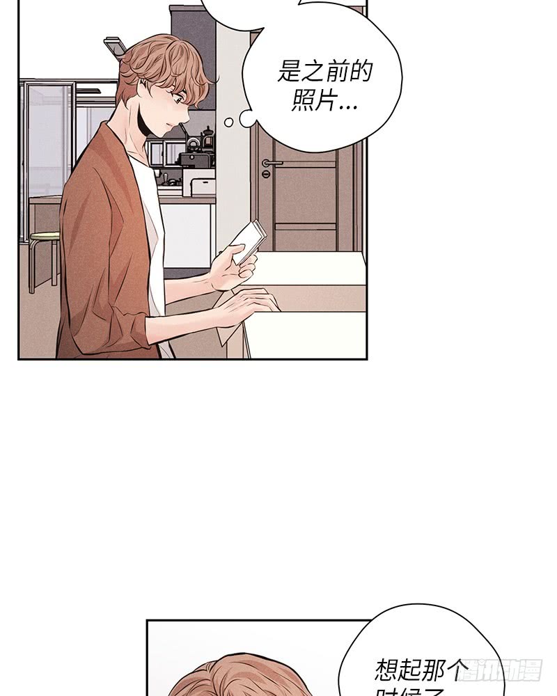 第52话30