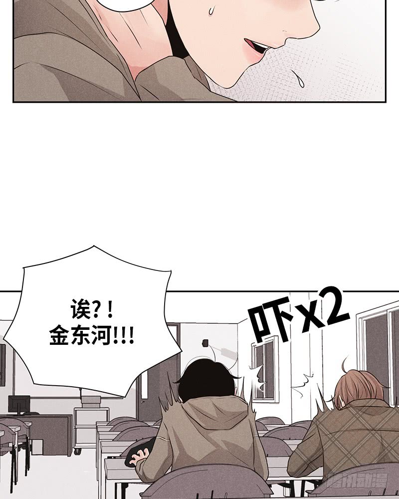 第14话37