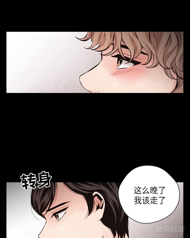 第44话43