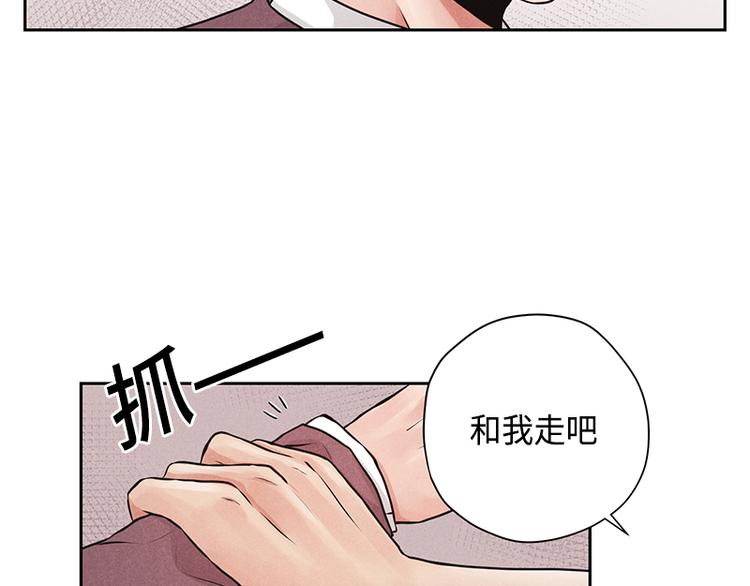 第7话8