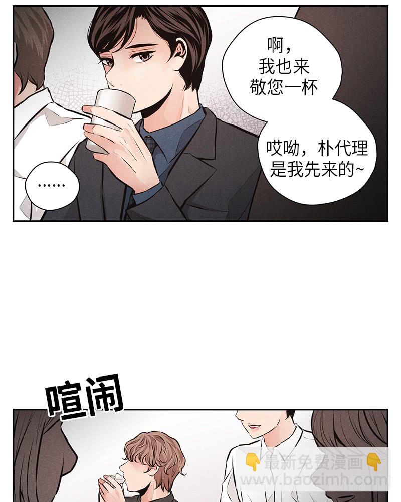 第43话30