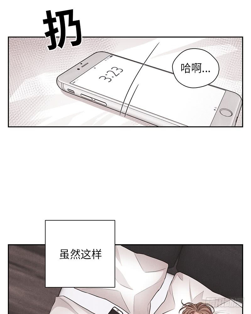 第27话18