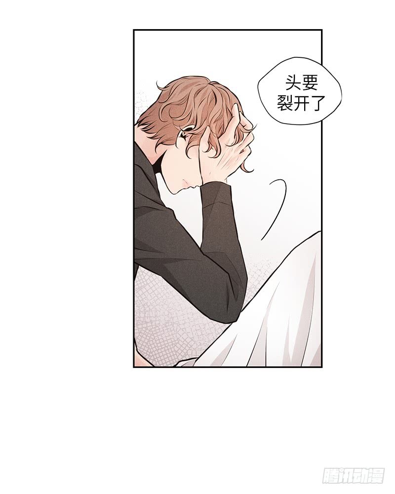 第44话29