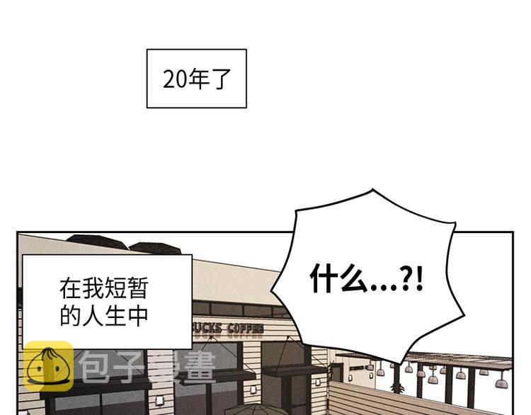 第1话2