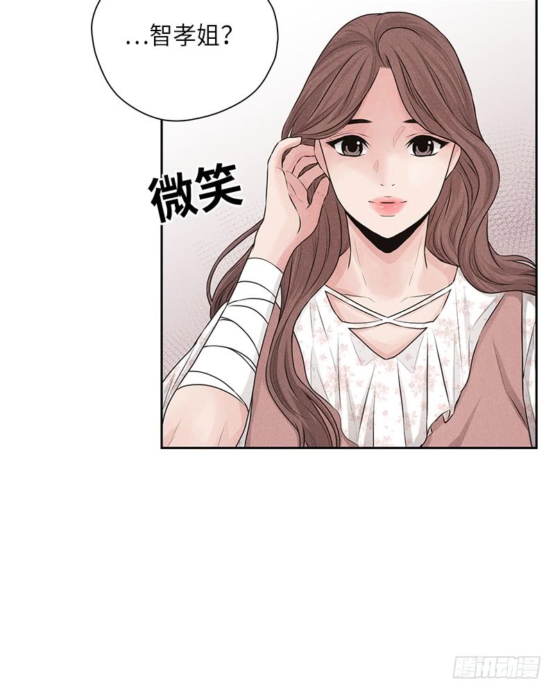 第27话57