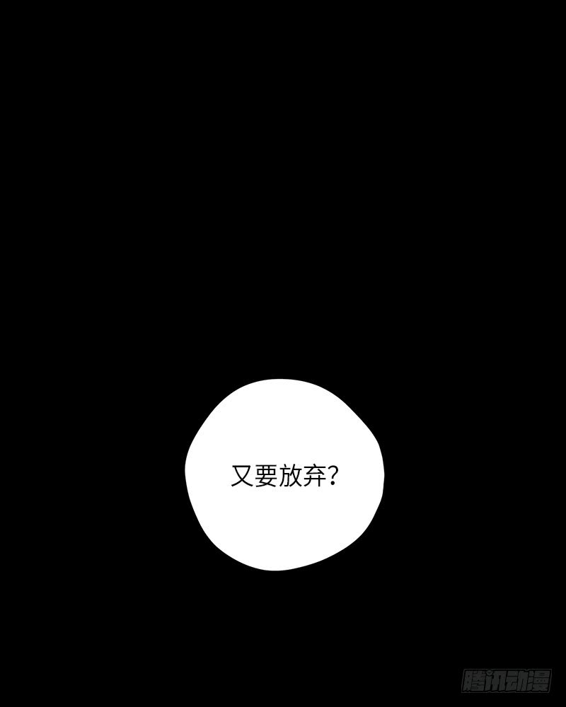 第50话0