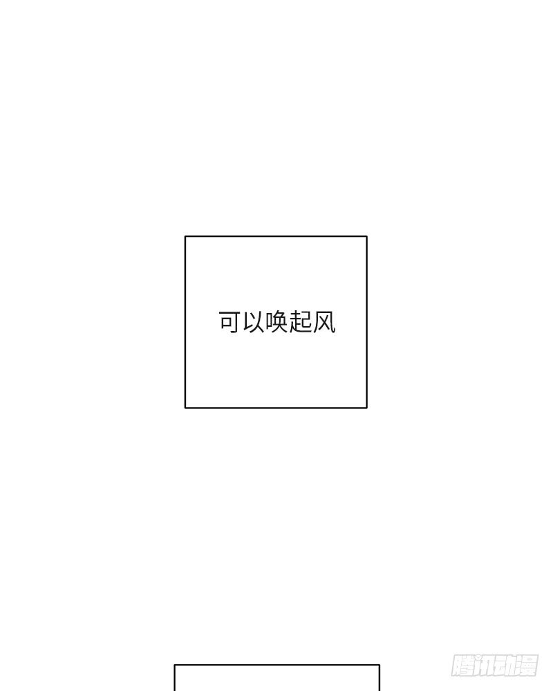 第37话60