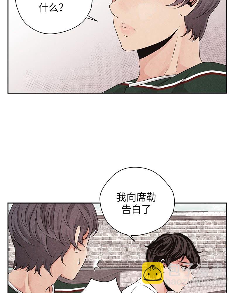 第21话2