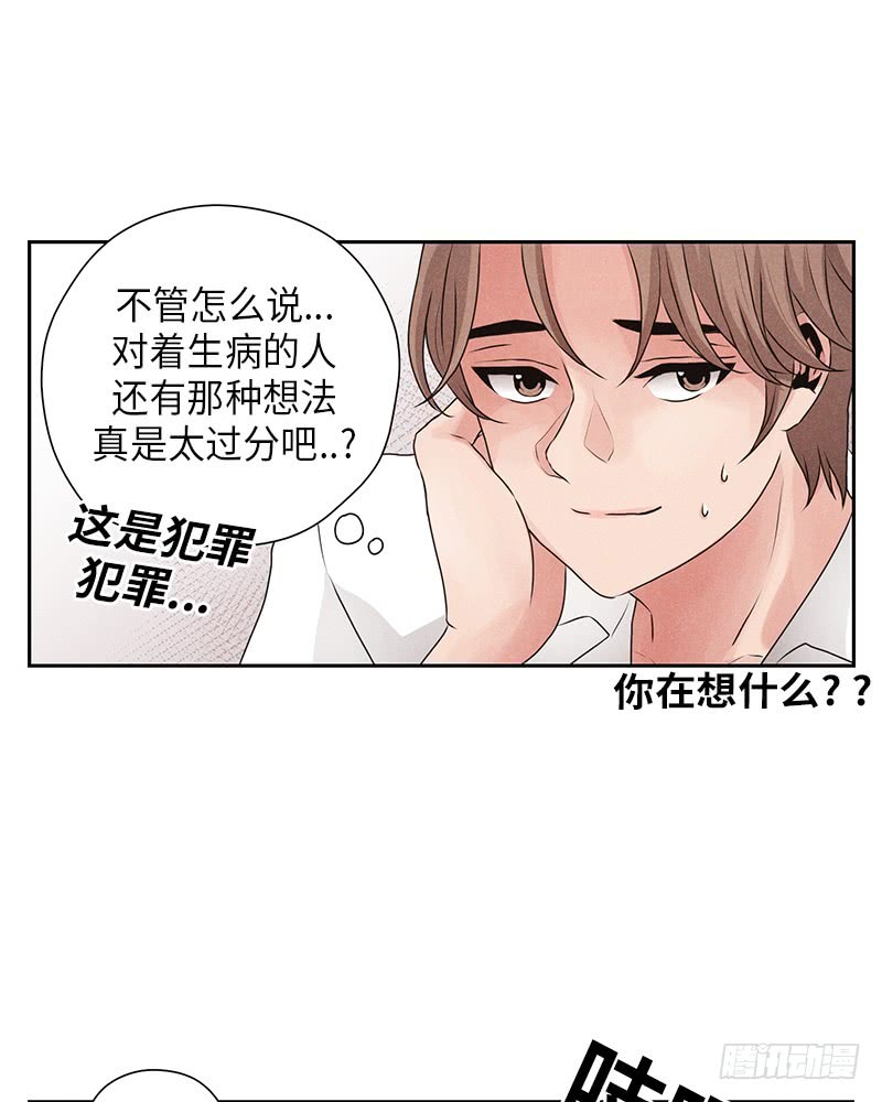 第13话63