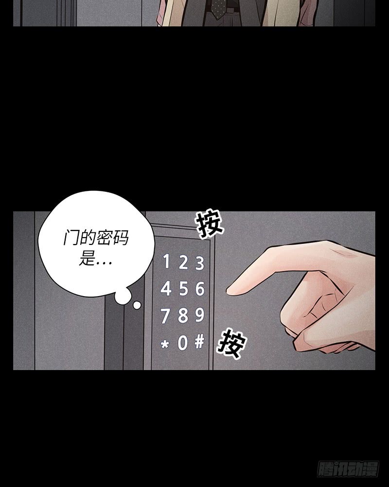 第46话53