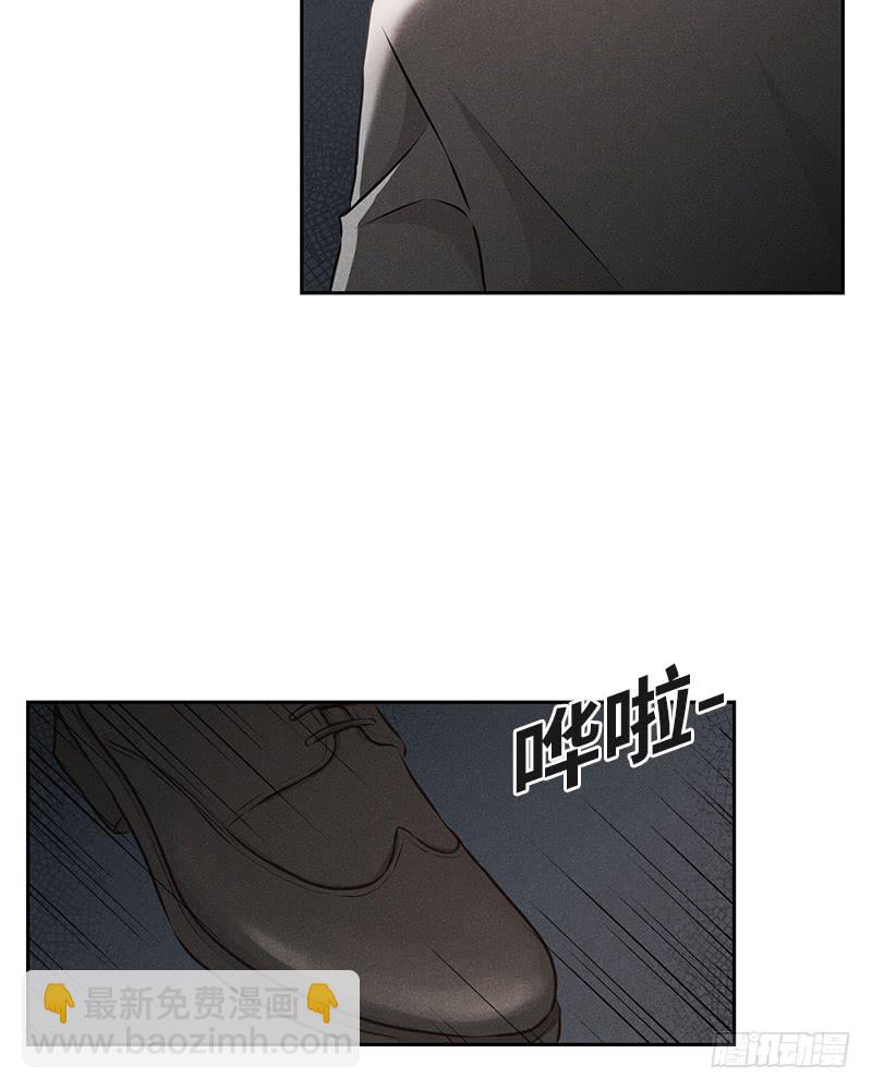 第39话32