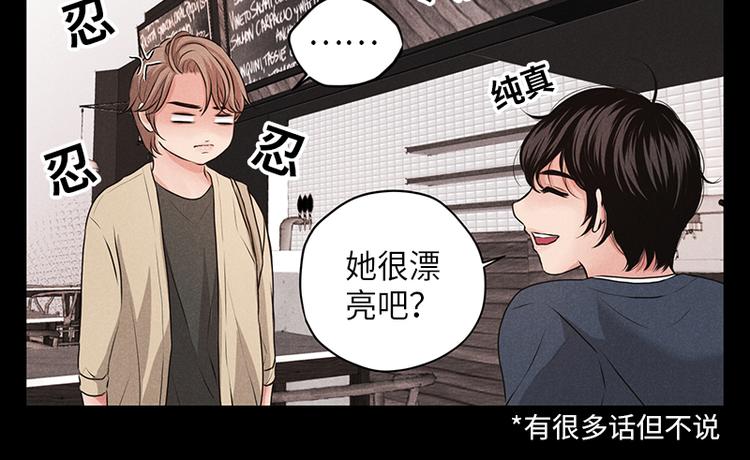 第4话78