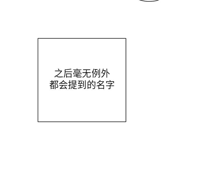第6话28