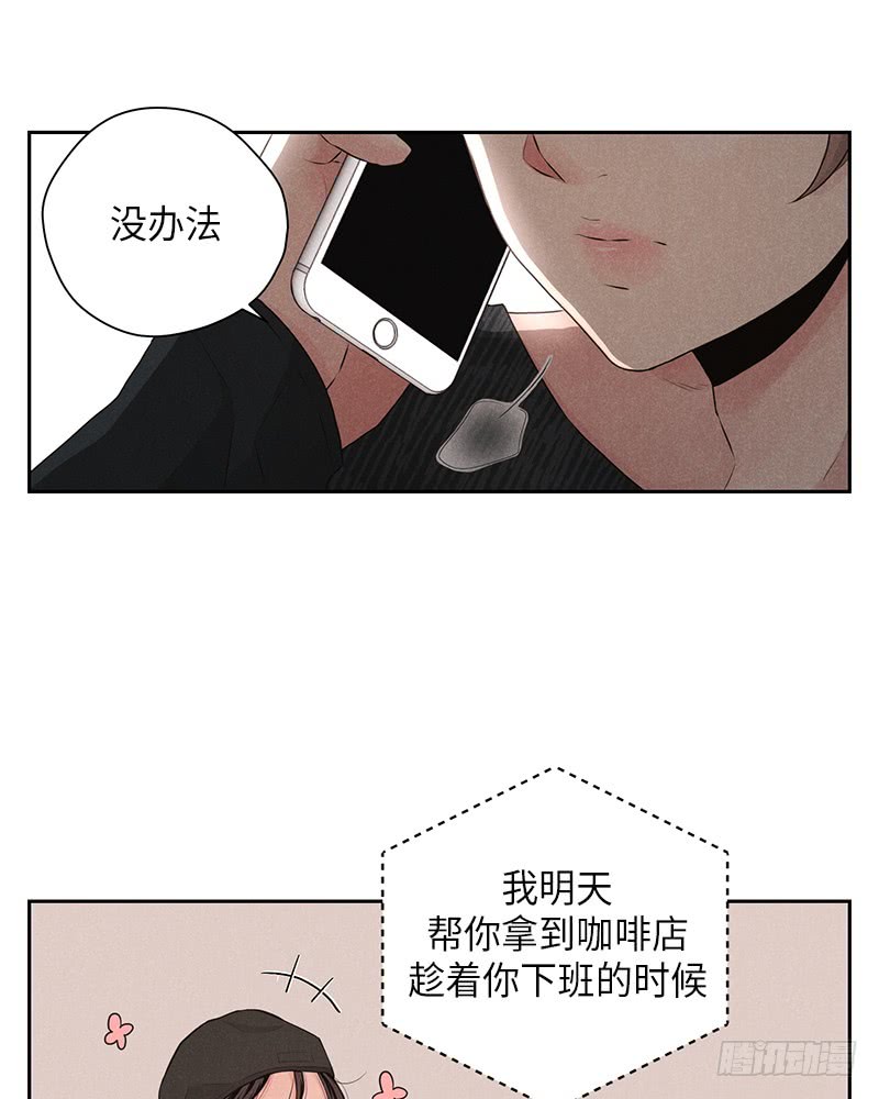 第27话41