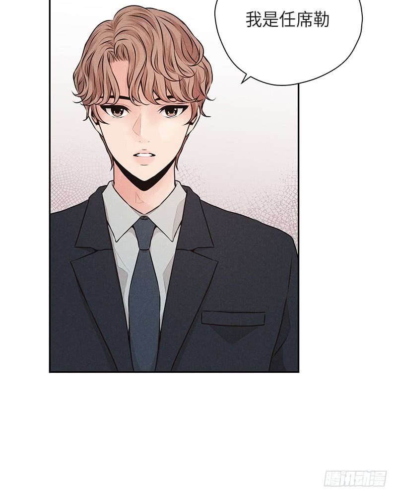 第37话74