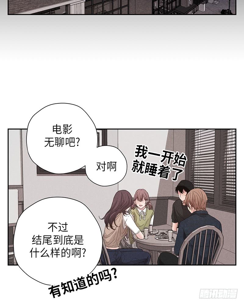 第10话40