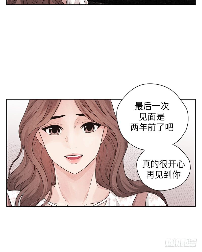 第28话12
