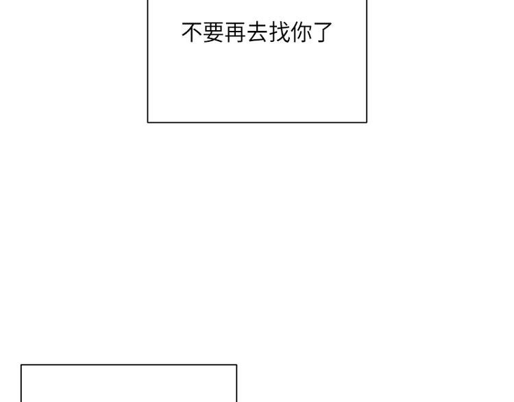 第3话94