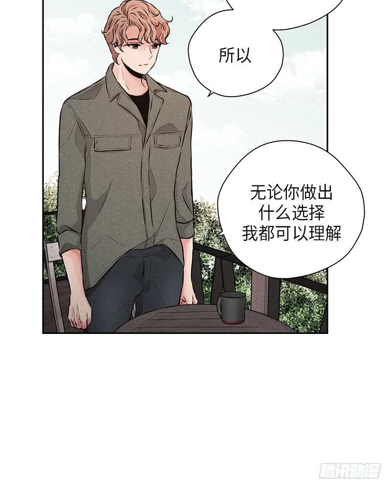 第48话57