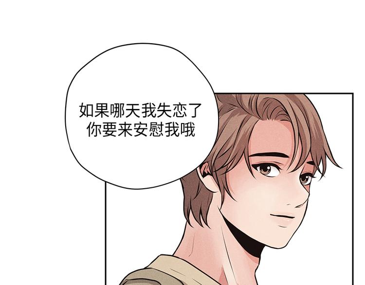 第1话57