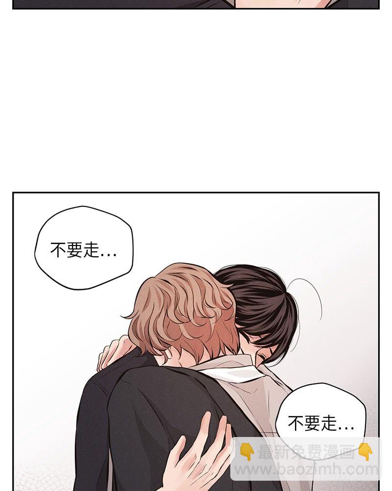 第51话33