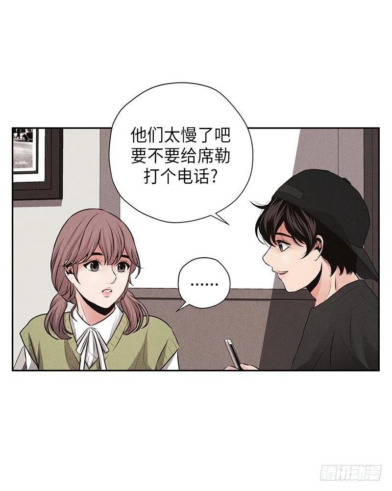 第11话26