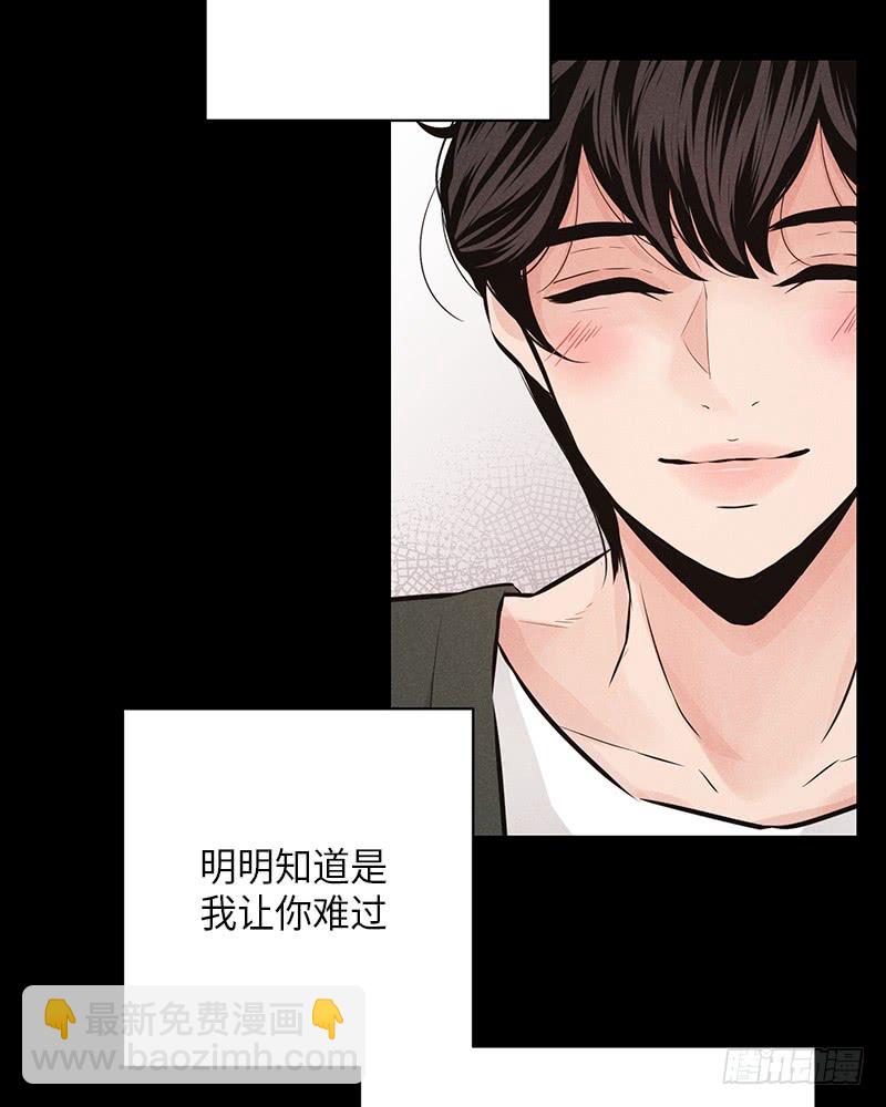 第46话14