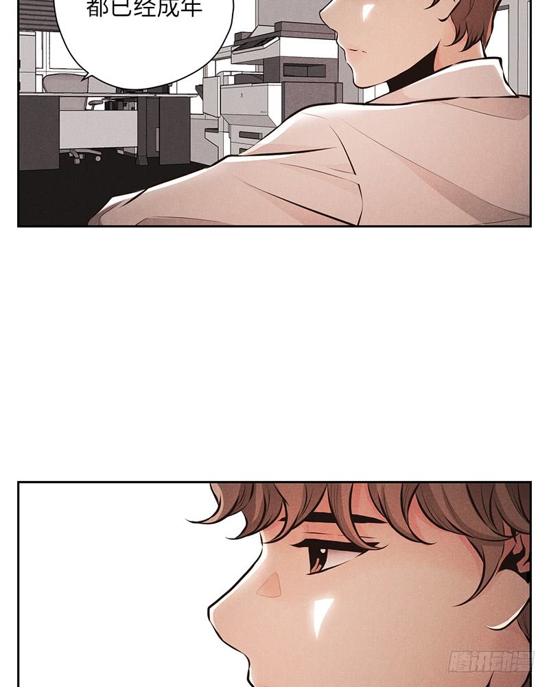 第41话45