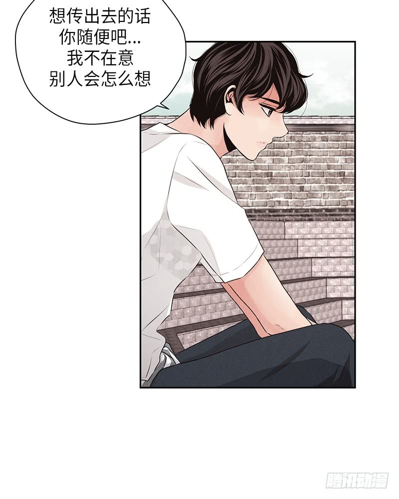 第21话8