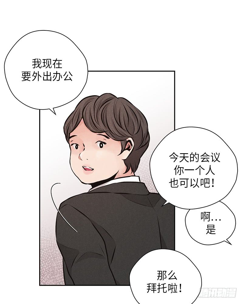 第40话20